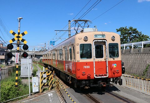 阪神武庫川線