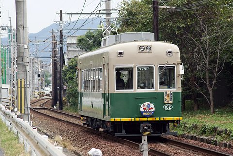 京福電鉄北野線