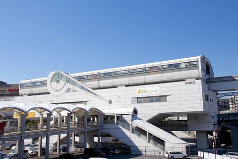 京王多摩センター
