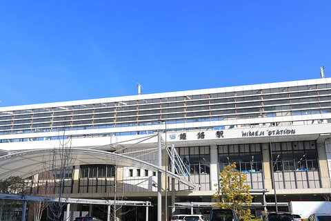 山陽姫路駅の老人ホーム 介護施設一覧 空室4件 介護のほんね
