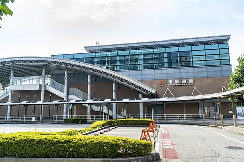 東静岡