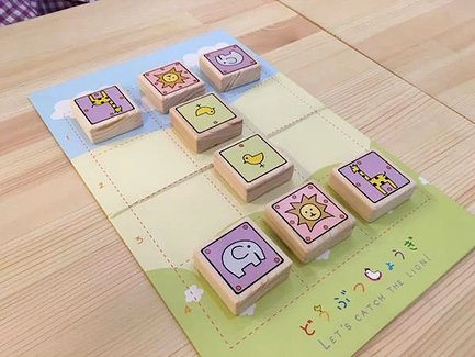 子どもから高齢者まで 将棋を通じて新しい可能性をひらく いっぽ どうぶつしょうぎを育てる会 代表 介護のほんね