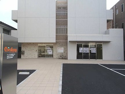 残り4室 ココファン西川口 川口市のサービス付き高齢者向け住宅 の施設情報 評判 介護のほんね