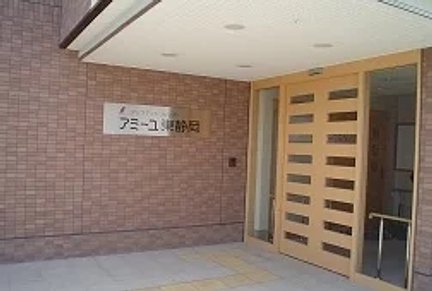 そんぽの家 東静岡