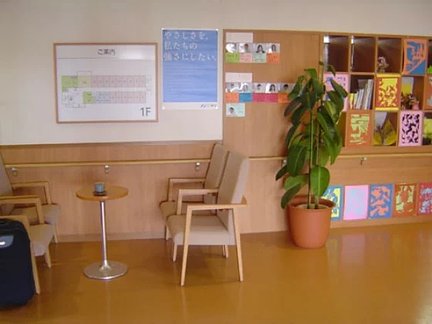空室あり ニチイケアセンター手稲 札幌市手稲区の有料老人ホーム の施設情報 評判 介護のほんね