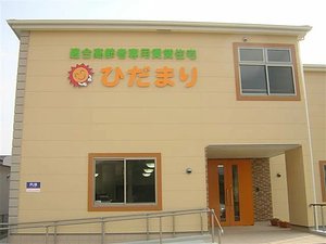 特別養護老人ホーム親和園 和歌山市の特別養護老人ホーム の施設情報 評判 介護のほんね