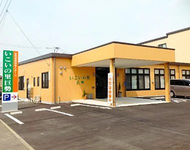 介護老人保健施設 きりん 佐賀市の介護老人保健施設 の施設情報 評判 介護のほんね