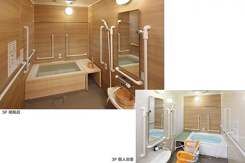 グランダ桜新町 浴室