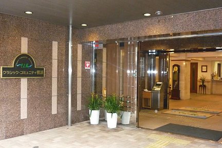 11月5日更新 空室あり クラシック コミュニティ横浜 横浜市戸塚区の介護付有料老人ホーム の施設情報 評判 介護のほんね