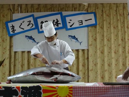 10月21日更新 空室あり まちや明生苑 荒川区の介護付有料老人ホーム の施設情報 評判 介護のほんね