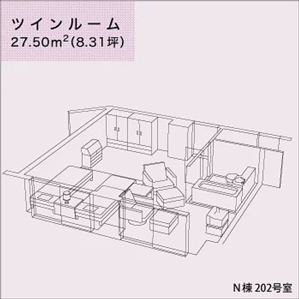 シルバーシティ哲学堂