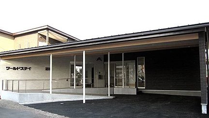 ワールドステイ沼田 沼田市のサービス付き高齢者向け住宅 の施設情報 評判 介護のほんね