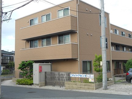 満室 ニチイケアセンター藤心 柏市のグループホーム の施設情報 評判 介護のほんね