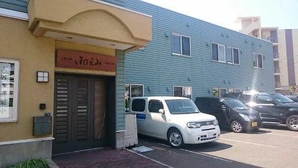 満室 ニチイケアセンターもみじ台 札幌市厚別区のグループホーム の施設情報 評判 介護のほんね