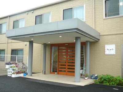 あったかい手の宿 幸手市の有料老人ホーム の施設情報 評判 介護のほんね