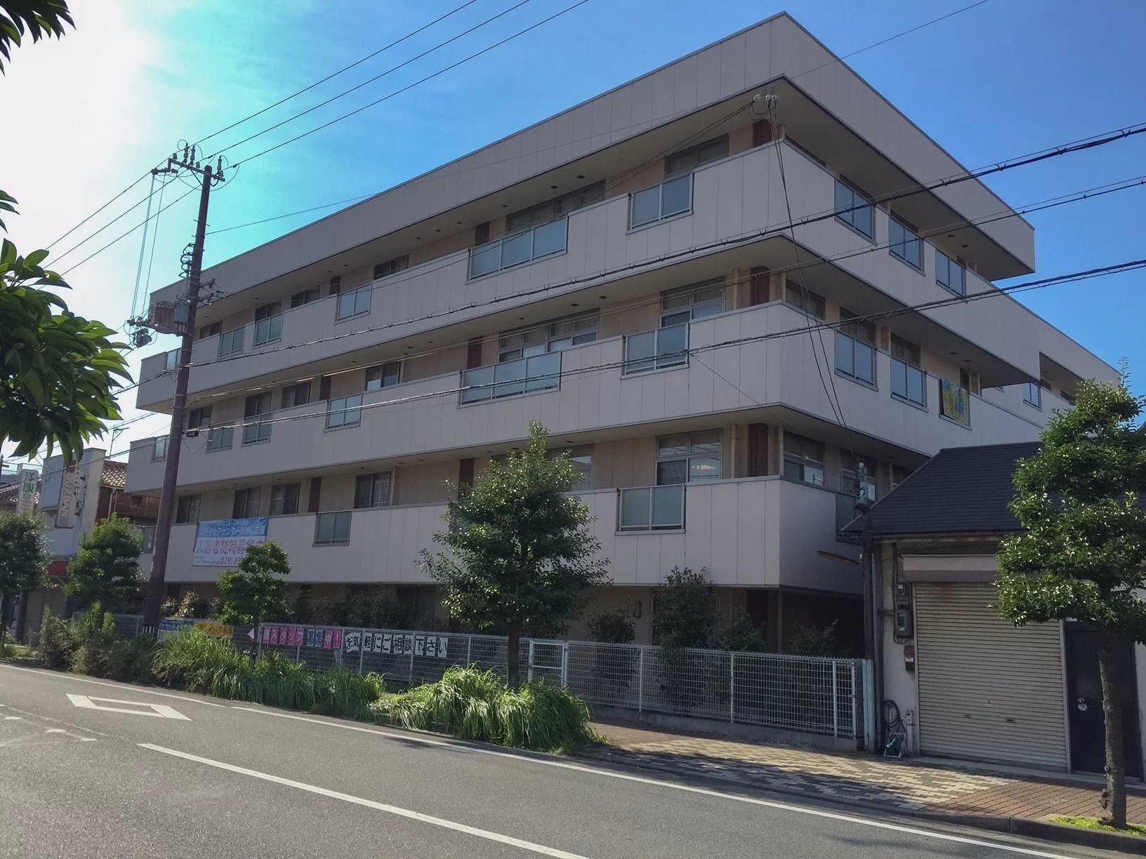 ニチイケアセンター守山 名古屋市守山区の認知症対応型通所介護 認知症デイ の施設情報 評判 介護のほんね