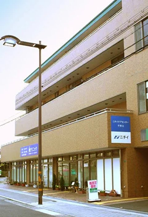 空室あり ニチイケアセンター平野北 大阪市平野区のグループホーム の施設情報 評判 介護のほんね