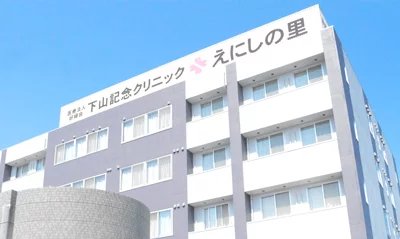 ライフ アート黒瀬 東広島市のサービス付き高齢者向け住宅 の施設情報 評判 介護のほんね