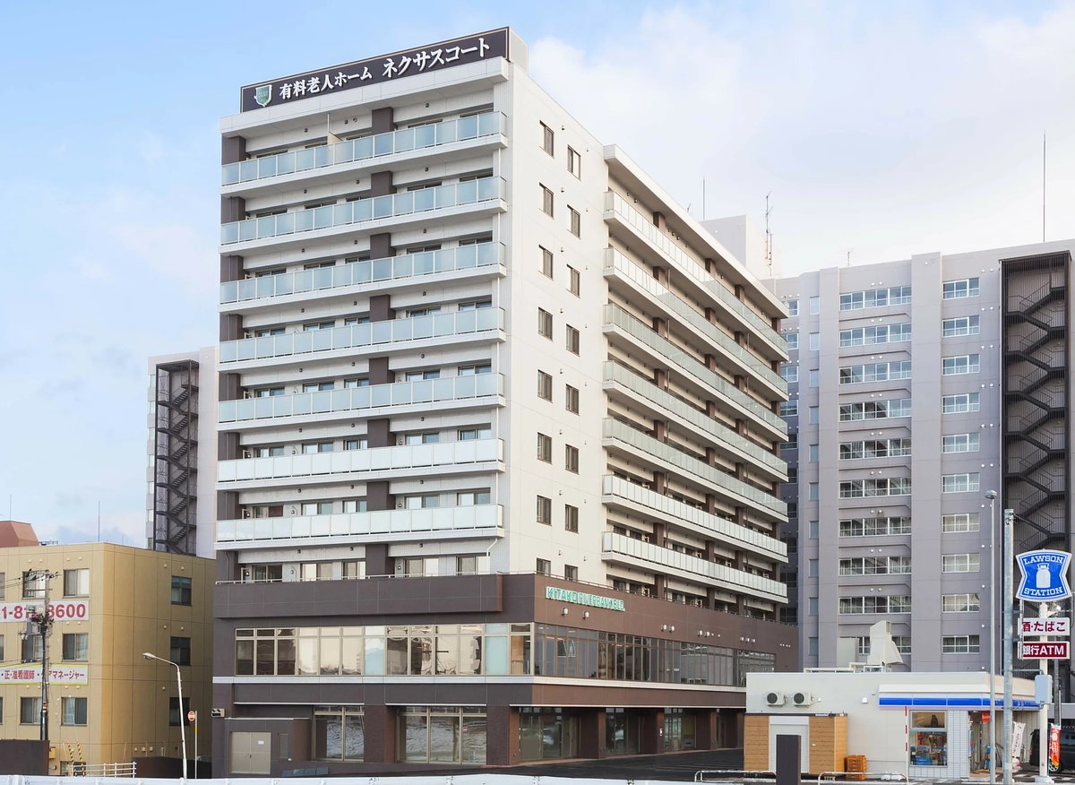 ネクサスコート豊平 札幌市豊平区の住宅型有料老人ホーム の施設情報 評判 介護のほんね
