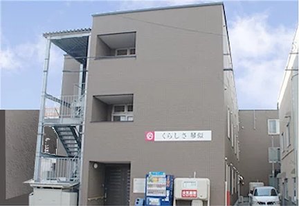 くらしさ琴似 札幌市西区 の施設情報 評判 介護のほんね