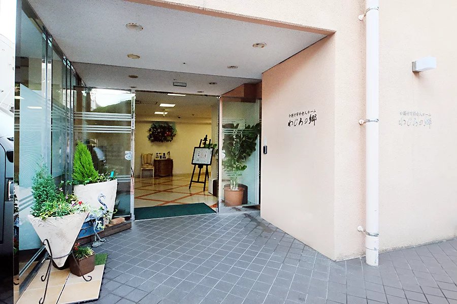 ウィルマーク香椎浜 福岡市東区 の施設情報 評判 介護のほんね