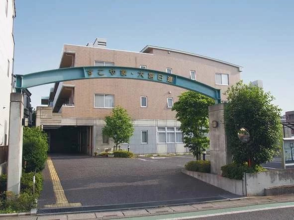 特別養護老人ホーム 緑水苑指扇 さいたま市西区の特別養護老人ホーム の施設情報 評判 介護のほんね