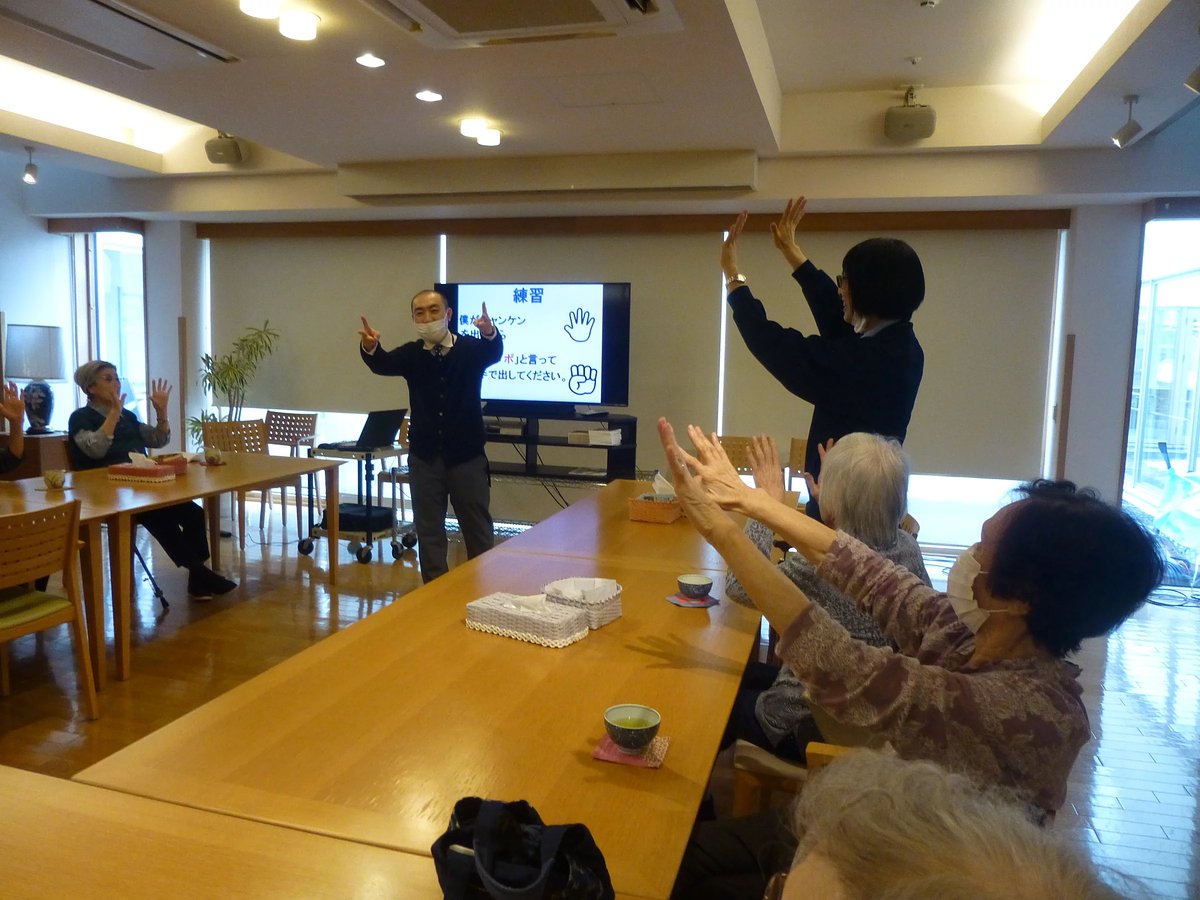 アウルコート真駒内 札幌市南区の介護付有料老人ホーム の施設情報 評判 介護のほんね