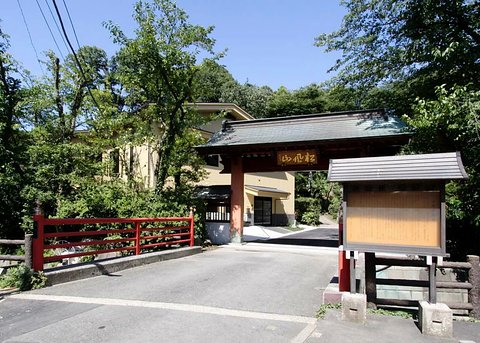 グループホームみんなの家　横浜上永谷松風 ホームは正應山の境内にあります
