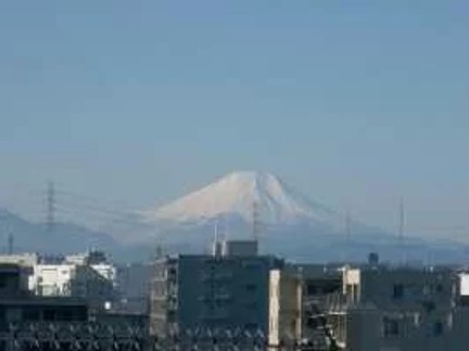 グループホームみんなの家・志木柏町 バルコニーから富士山が見えます 特徴画像