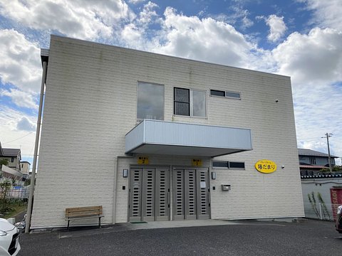 10月29日更新 満室 グループホーム陽だまり 郡山市のグループホーム の施設情報 評判 介護のほんね
