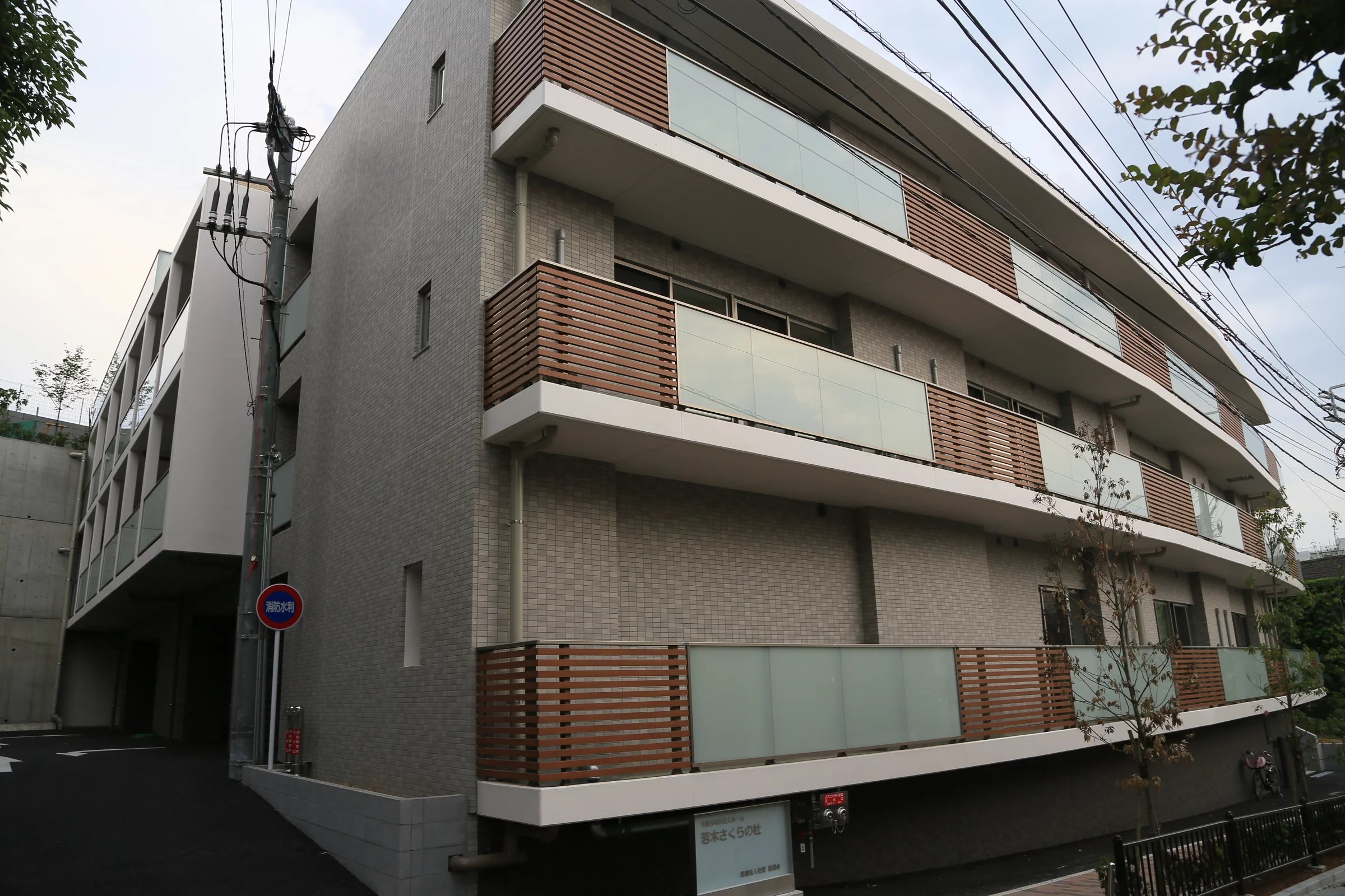 満室 家族の家ひまわり板橋 板橋区の有料老人ホーム の施設情報 評判 介護のほんね