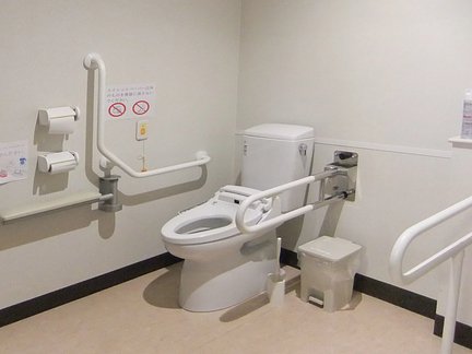 住宅型有料老人ホーム藤和の華 トイレ