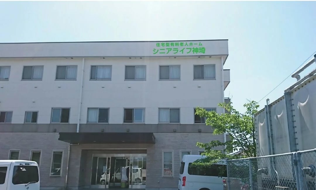 ジンフィールド株式会社の老人ホーム 介護施設 介護のほんね