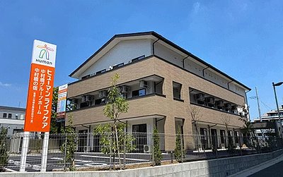 7月29日最新 練馬区のグループホーム 空室3件 介護のほんね