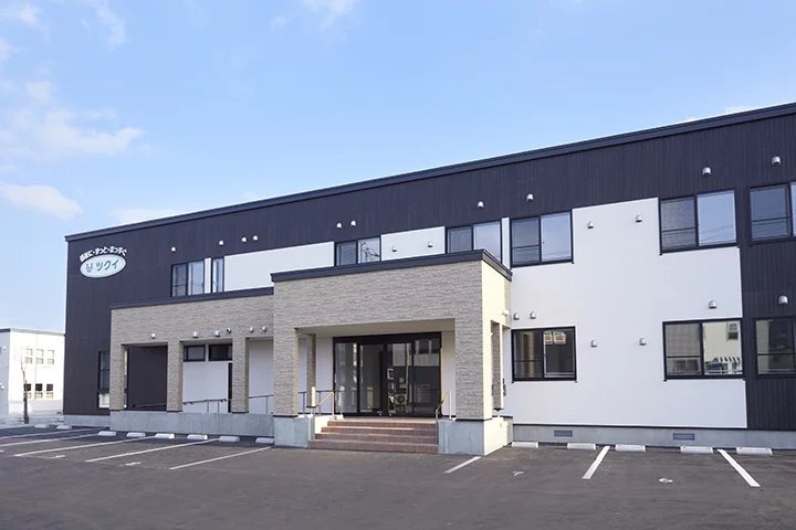 グループホーム グッドケア 宮の沢 旧名称 グループホームほくおう森 札幌市西区のグループホーム の施設情報 評判 介護のほんね