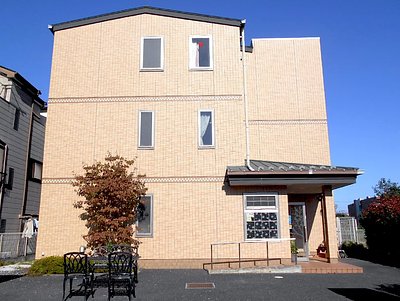 愛の家グループホーム南与野 さいたま市中央区のグループホーム の施設情報 評判 介護のほんね