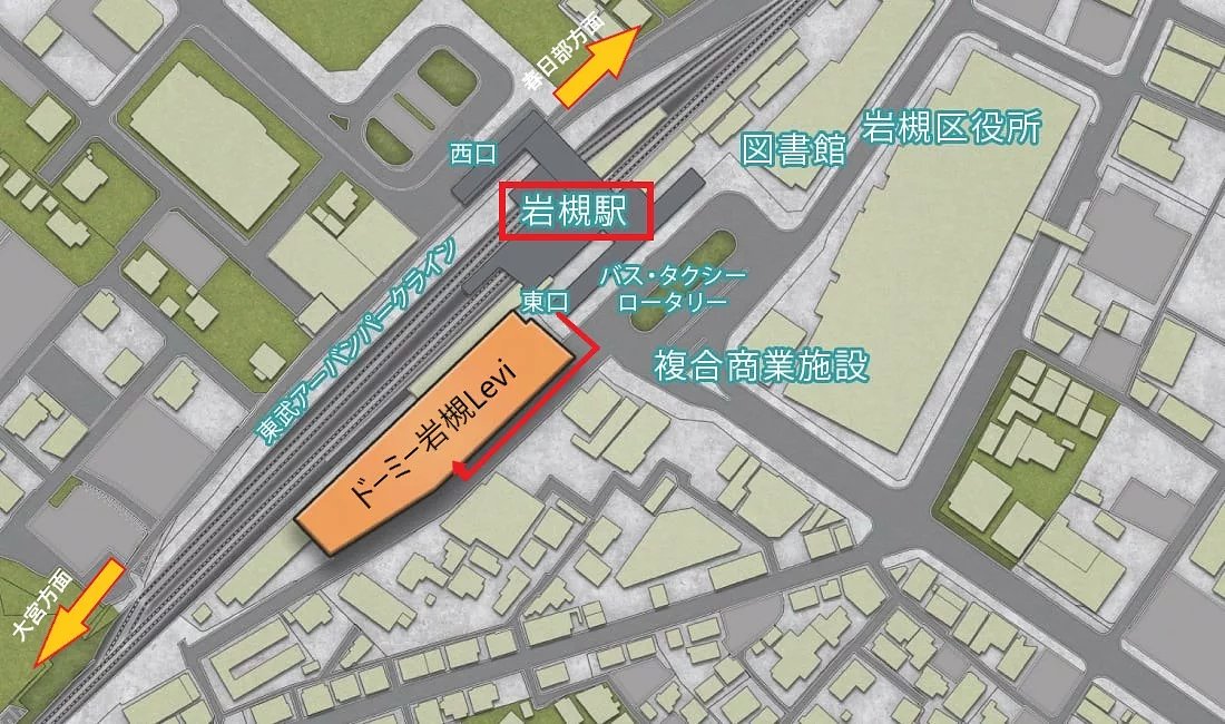 えりか בטוויטר 2017 3 14 卒業式 67期 岩槻商業高等学校を卒業しました ３年間本当にあっという間だった 放課後とか皆で水風船したり花火したり行事とかもなんだかんだ楽しくて沢山の思い出ができた 泣いたり沢山笑ったり楽しかった みんなに出逢えて