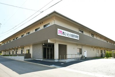 11月7日最新 松戸市の老人ホーム 介護施設一覧 空室34件 介護のほんね
