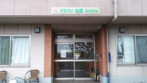 HIBISU柏原Annex