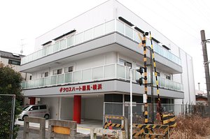クロスハート鶴見・横浜