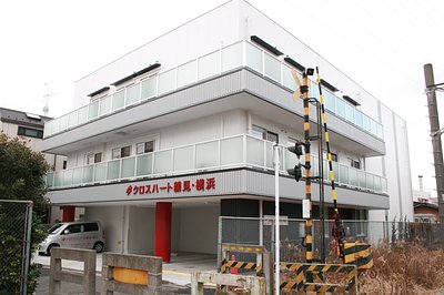 クロスハート鶴見・横浜