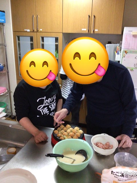 満室 グループホームｃｈｉａｋｉほおずき神戸伊川谷 神戸市西区のグループホーム の施設情報 評判 介護のほんね