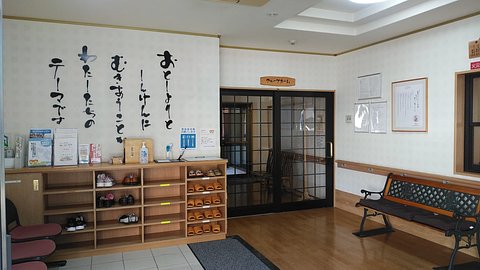グループホームＣＨＩＡＫＩほおずき神戸垂水 玄関