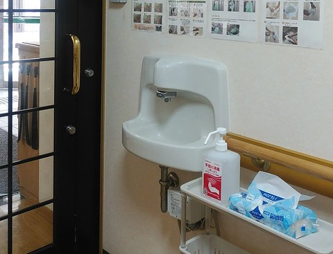 グループホームＣＨＩＡＫＩほおずき神戸垂水 感染予防対策