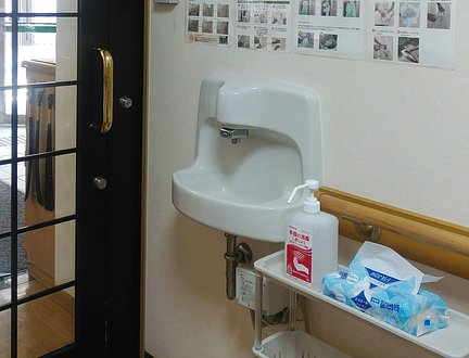 グループホームＣＨＩＡＫＩほおずき神戸垂水 感染予防対策 特徴画像