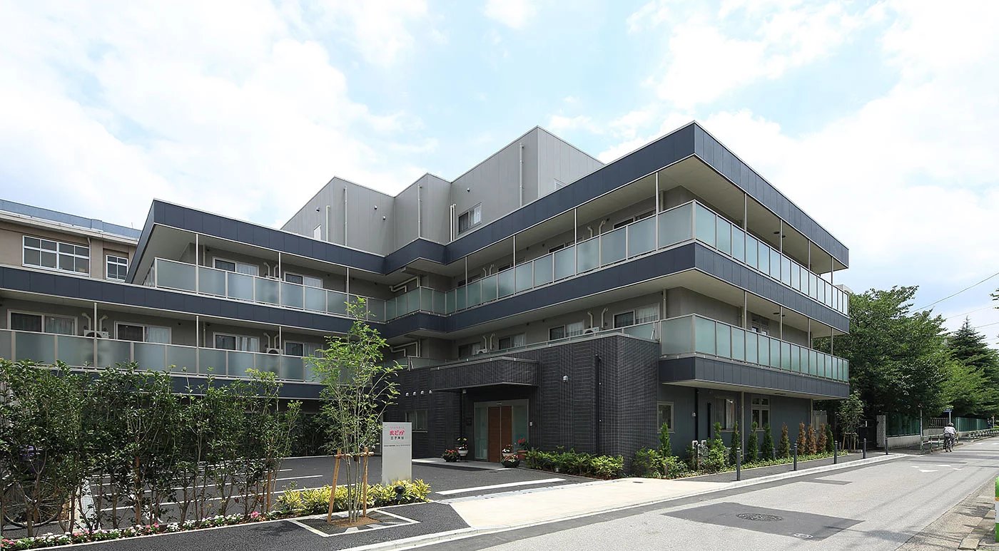 11月21日更新 満室 グループホームあすか東十条 北区のグループホーム の施設情報 評判 介護のほんね