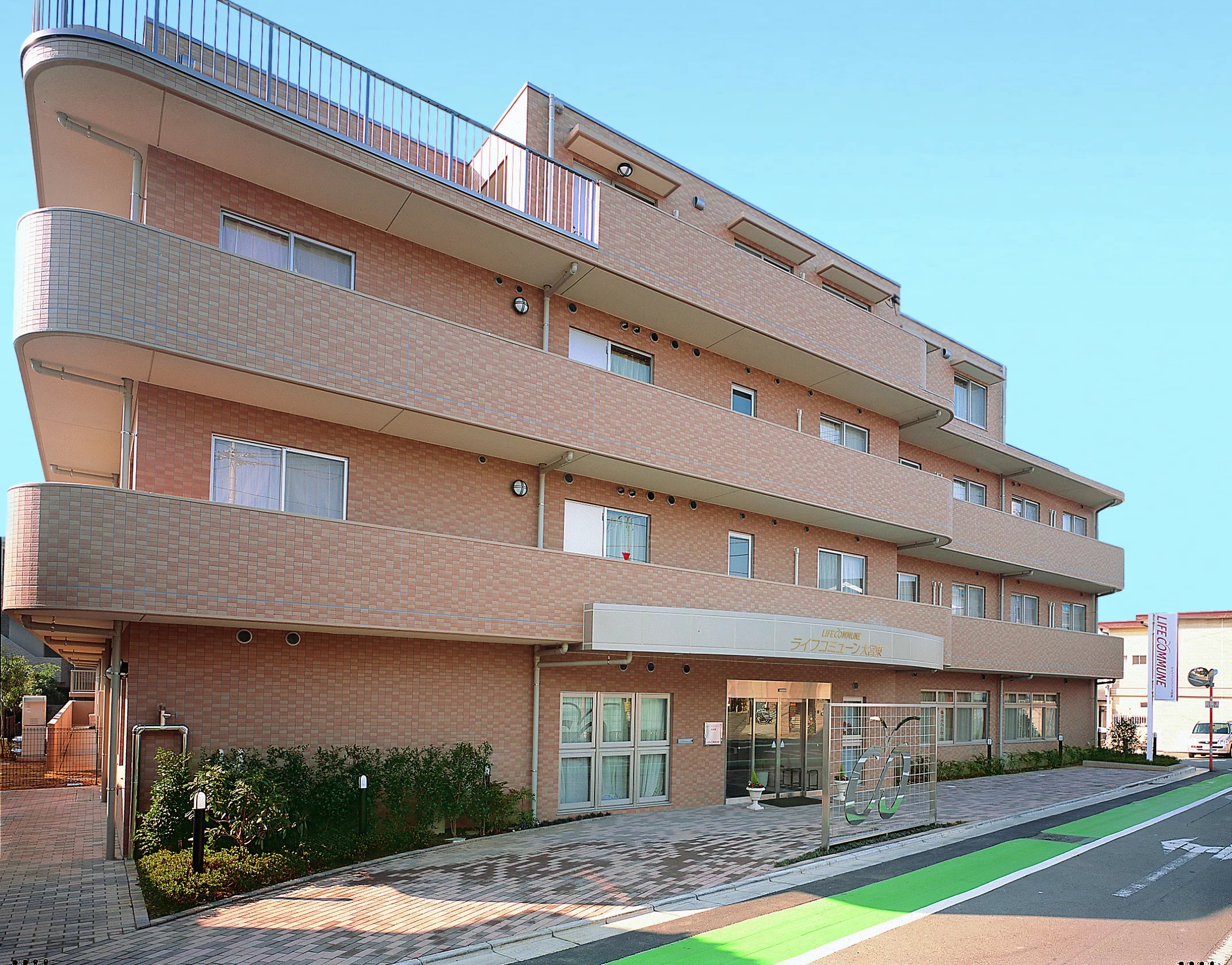 ニチイホームさいたま新都心 さいたま市大宮区 の施設情報 評判 介護のほんね