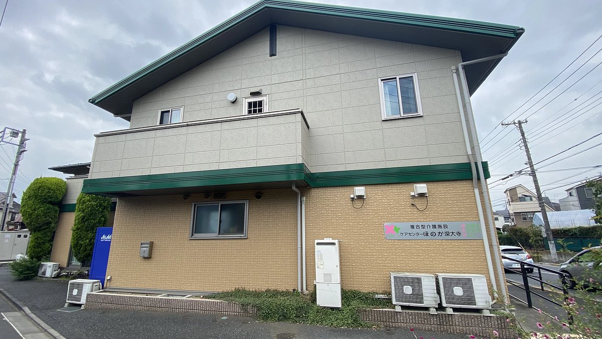残り1室 グループホームほのか 調布市のグループホーム の施設情報 評判 介護のほんね