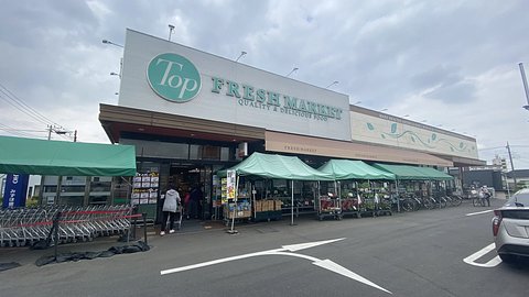 残り1室 グループホームほのか 調布市のグループホーム の施設情報 評判 介護のほんね