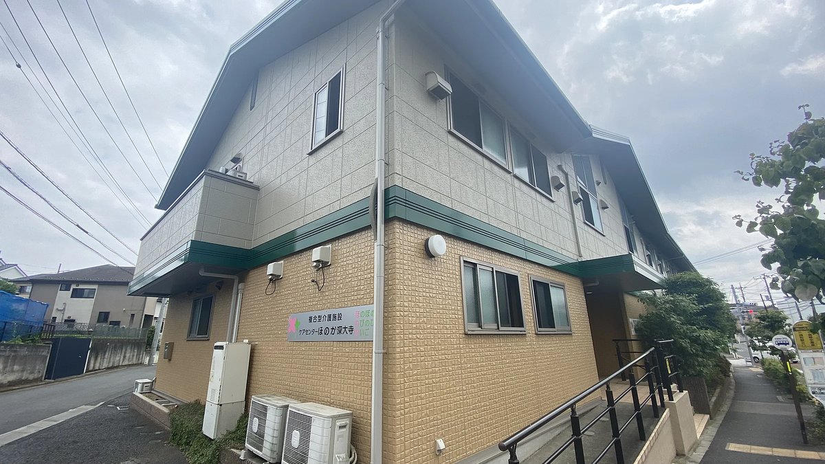 満室 サービス付き高齢者向け住宅ほのか 調布市のサービス付き高齢者向け住宅 の施設情報 評判 介護のほんね